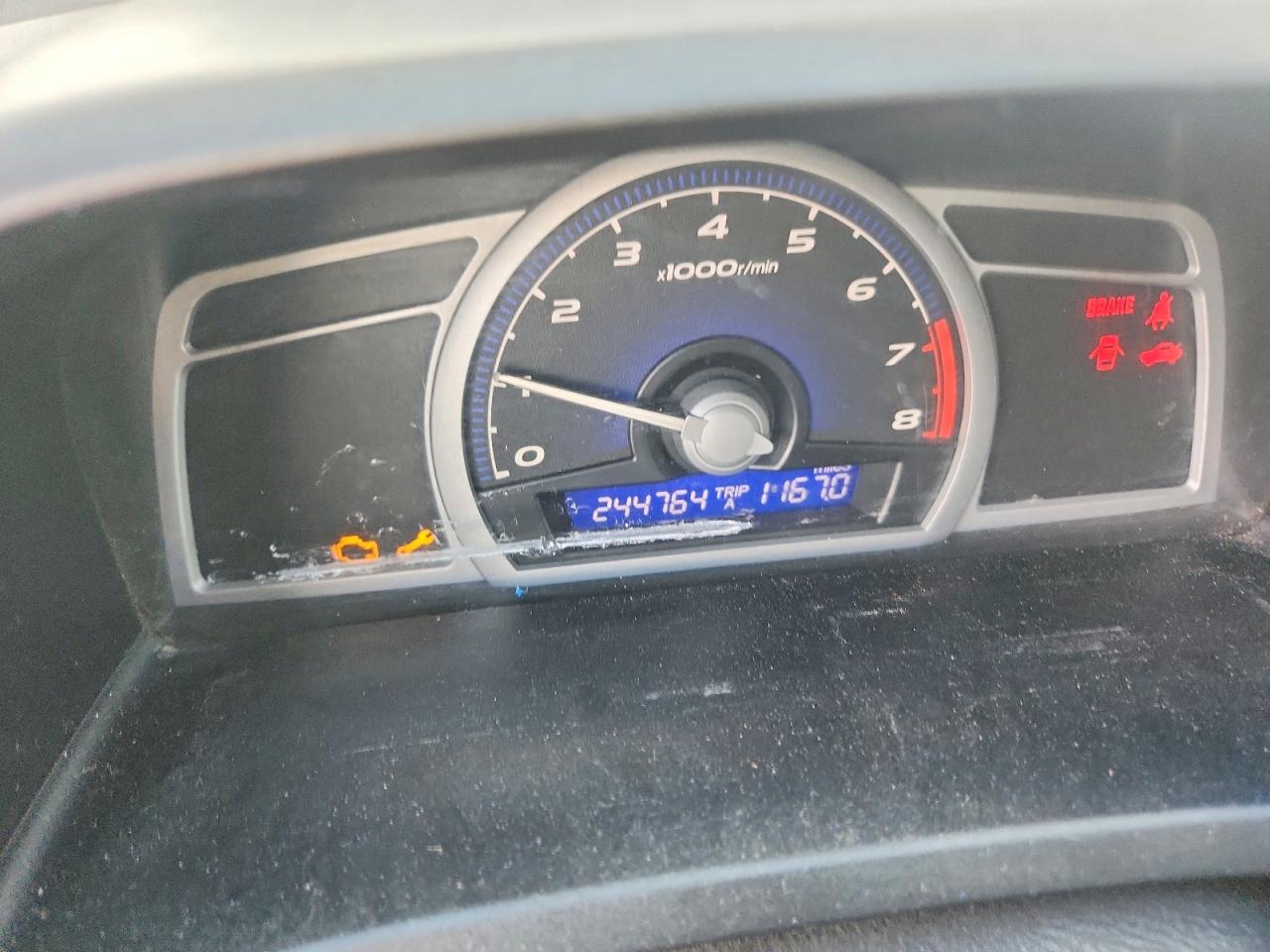 2007 HONDA CIVIC