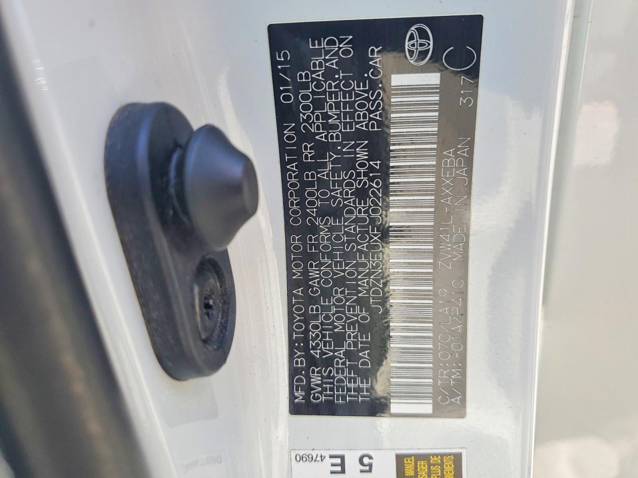 2015 TOYOTA PRIUS