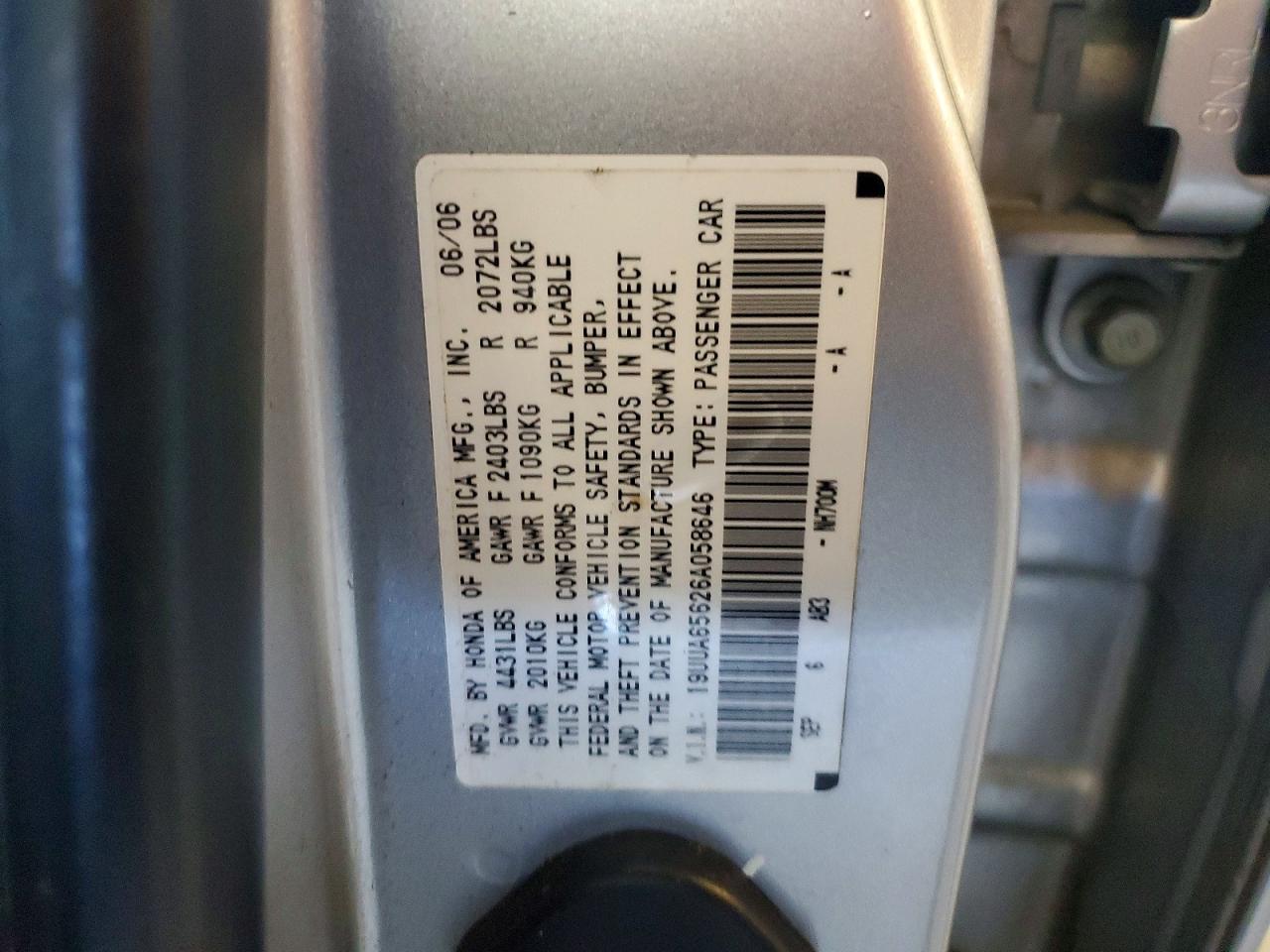 2006 ACURA TL