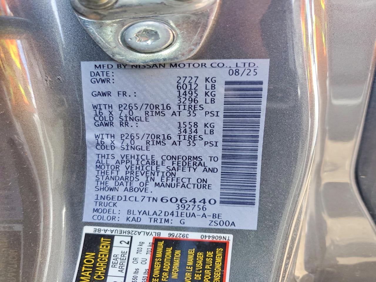 2026 NISSAN FRONTIER