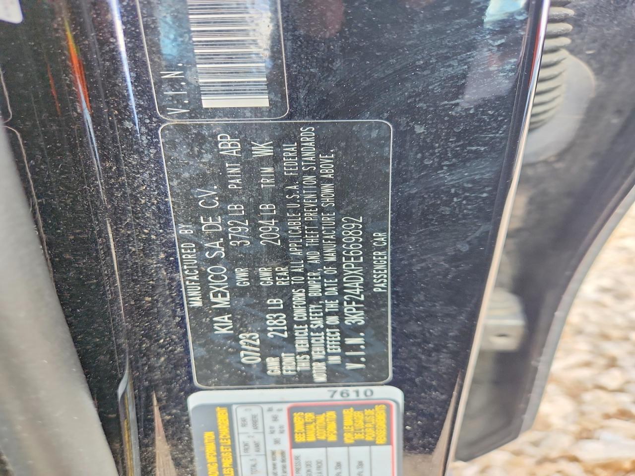 2023 KIA FORTE