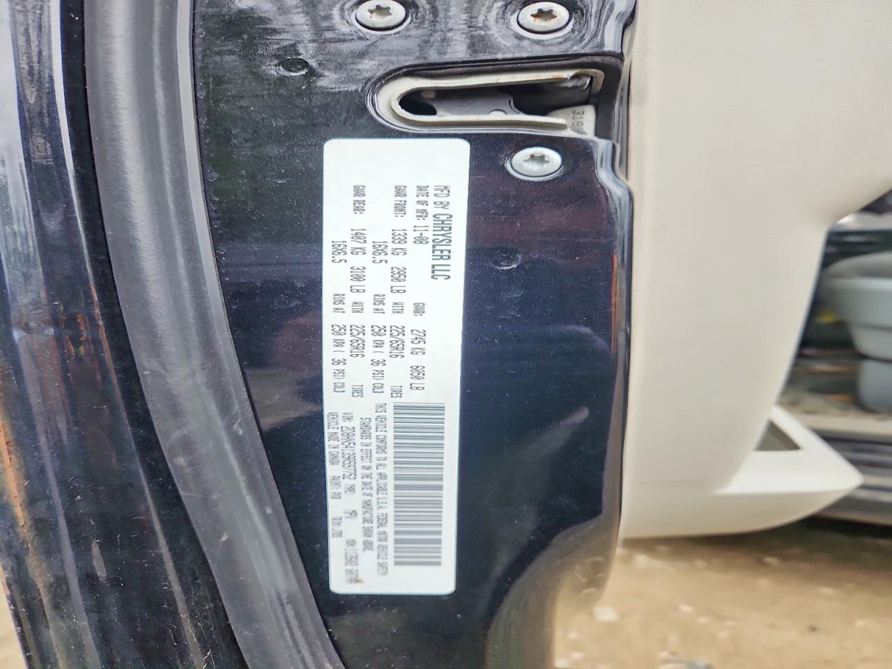 2009 DODGE CARAVAN