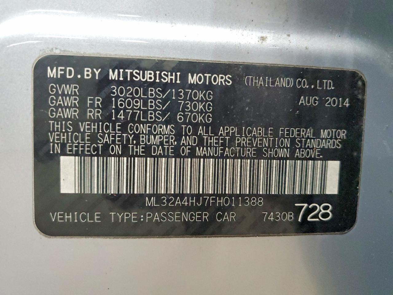 2015 MITSUBISHI MIRAGE