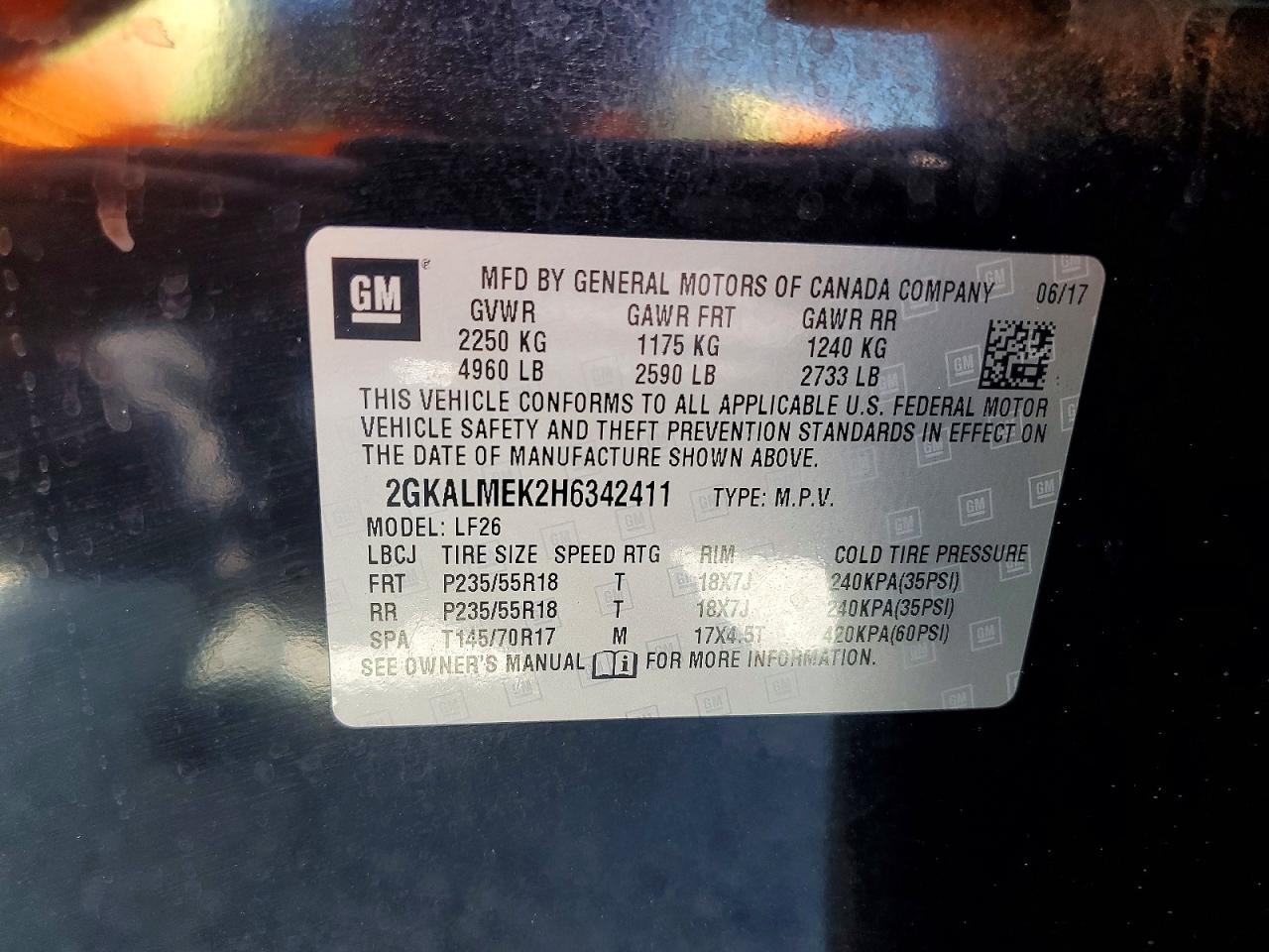 2017 GMC TERRAIN
