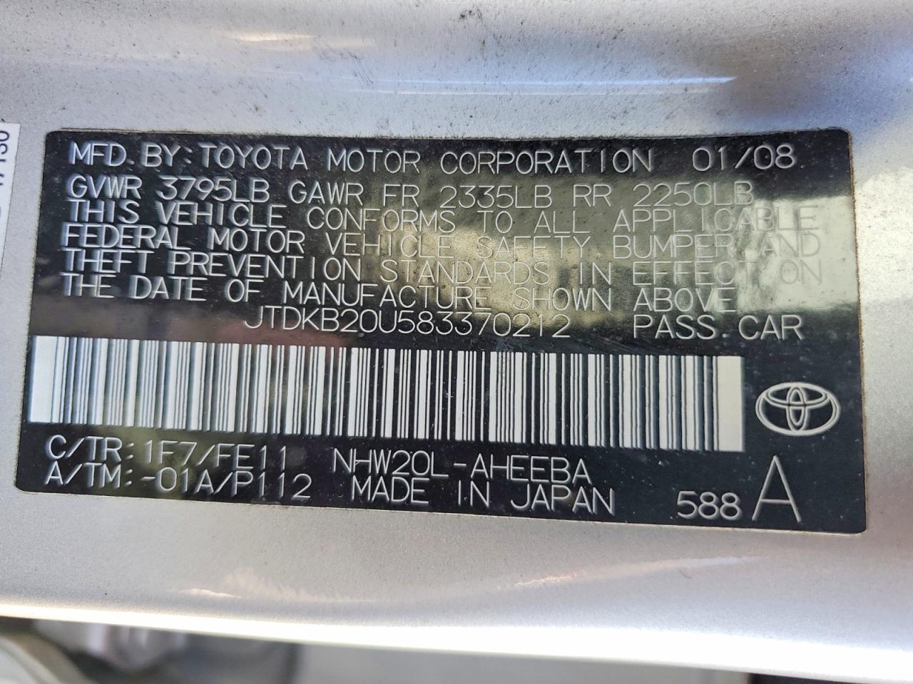 2008 TOYOTA PRIUS