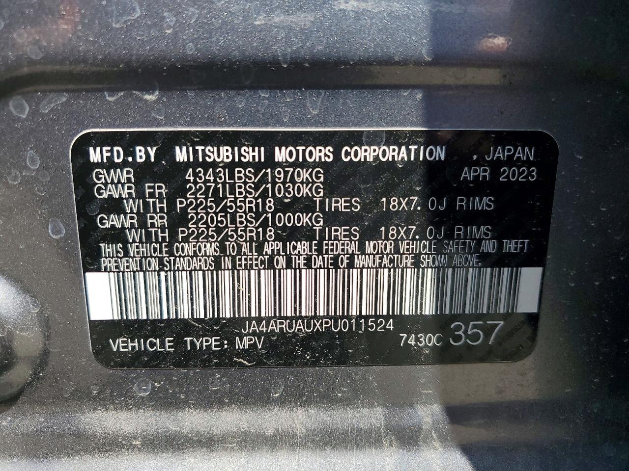 2023 MITSUBISHI OUTLANDER