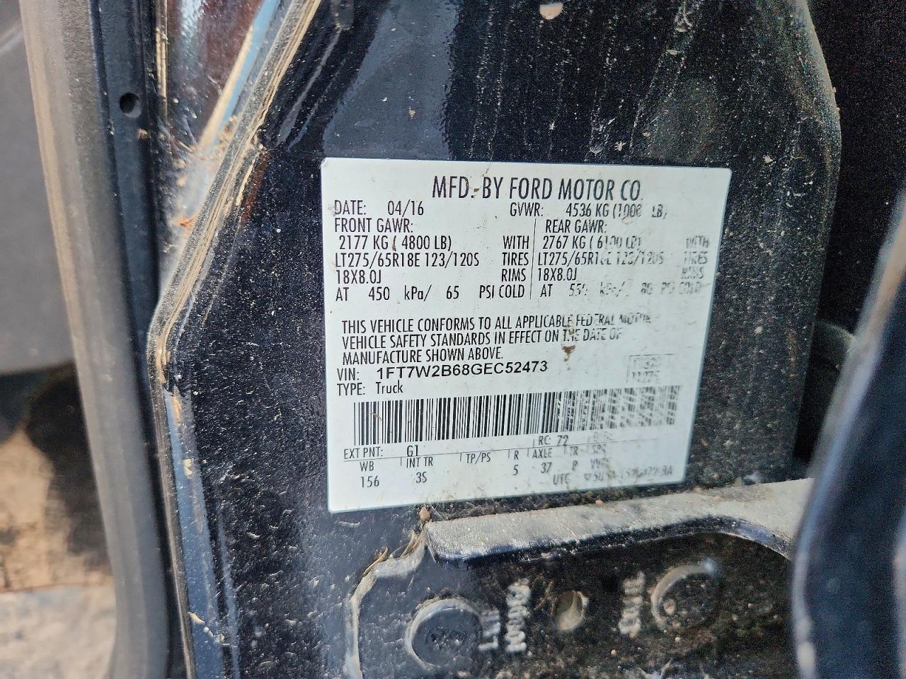 2016 FORD F250