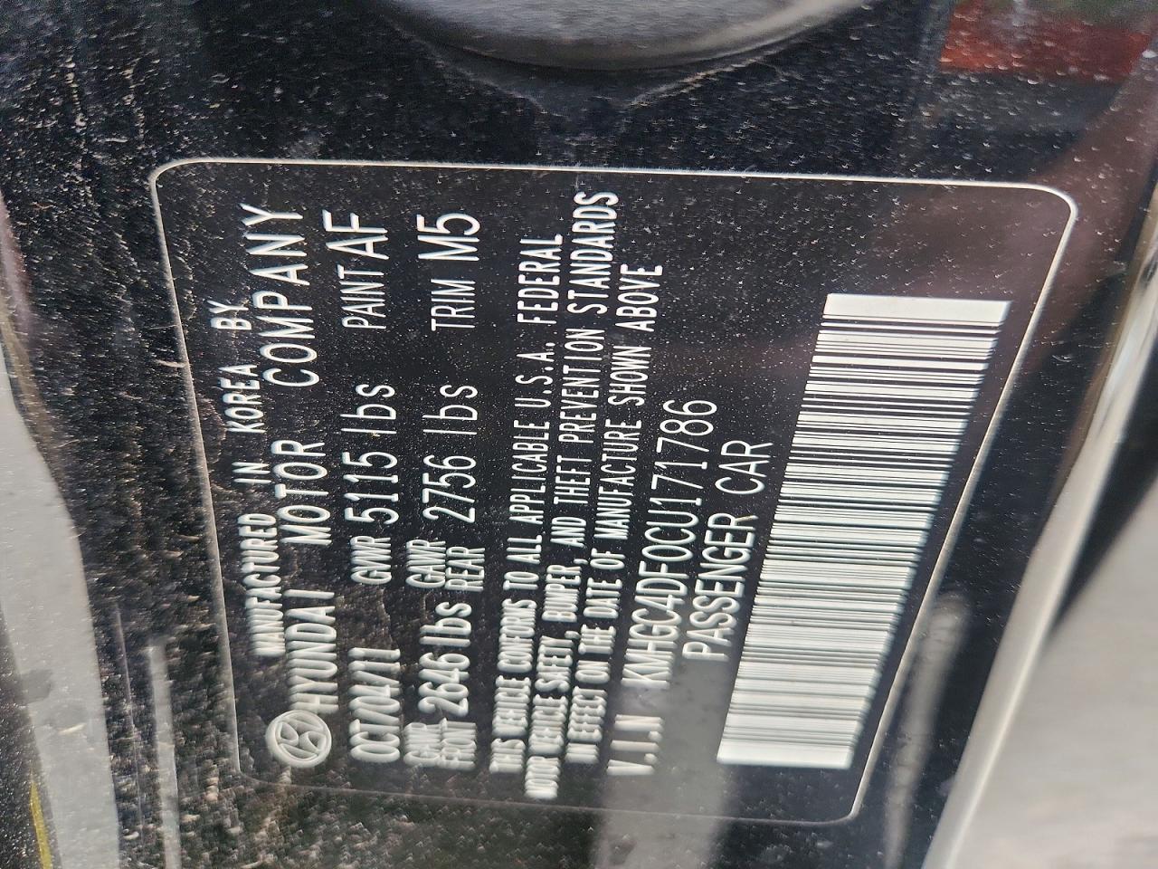 2012 HYUNDAI GENESIS