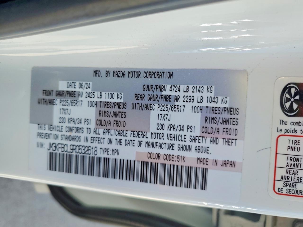 2024 MAZDA CX-5