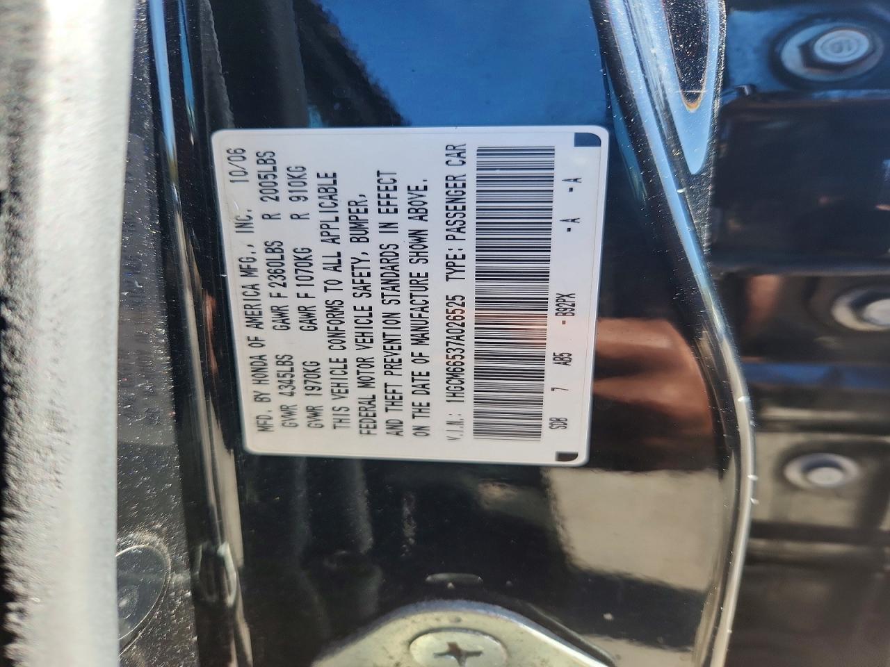 2007 HONDA ACCORD