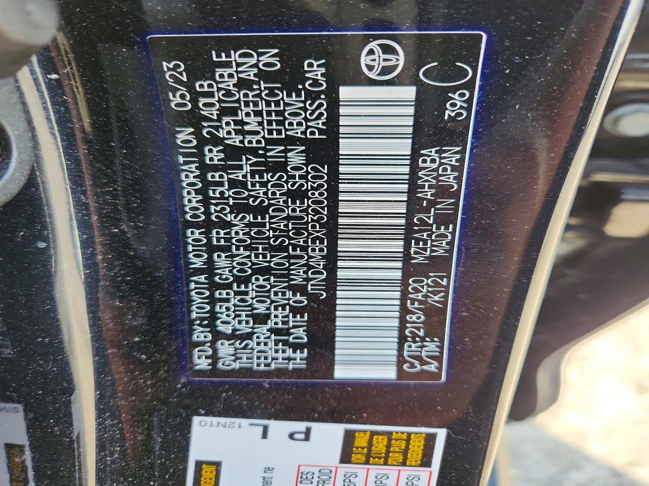 2023 TOYOTA COROLLA HA