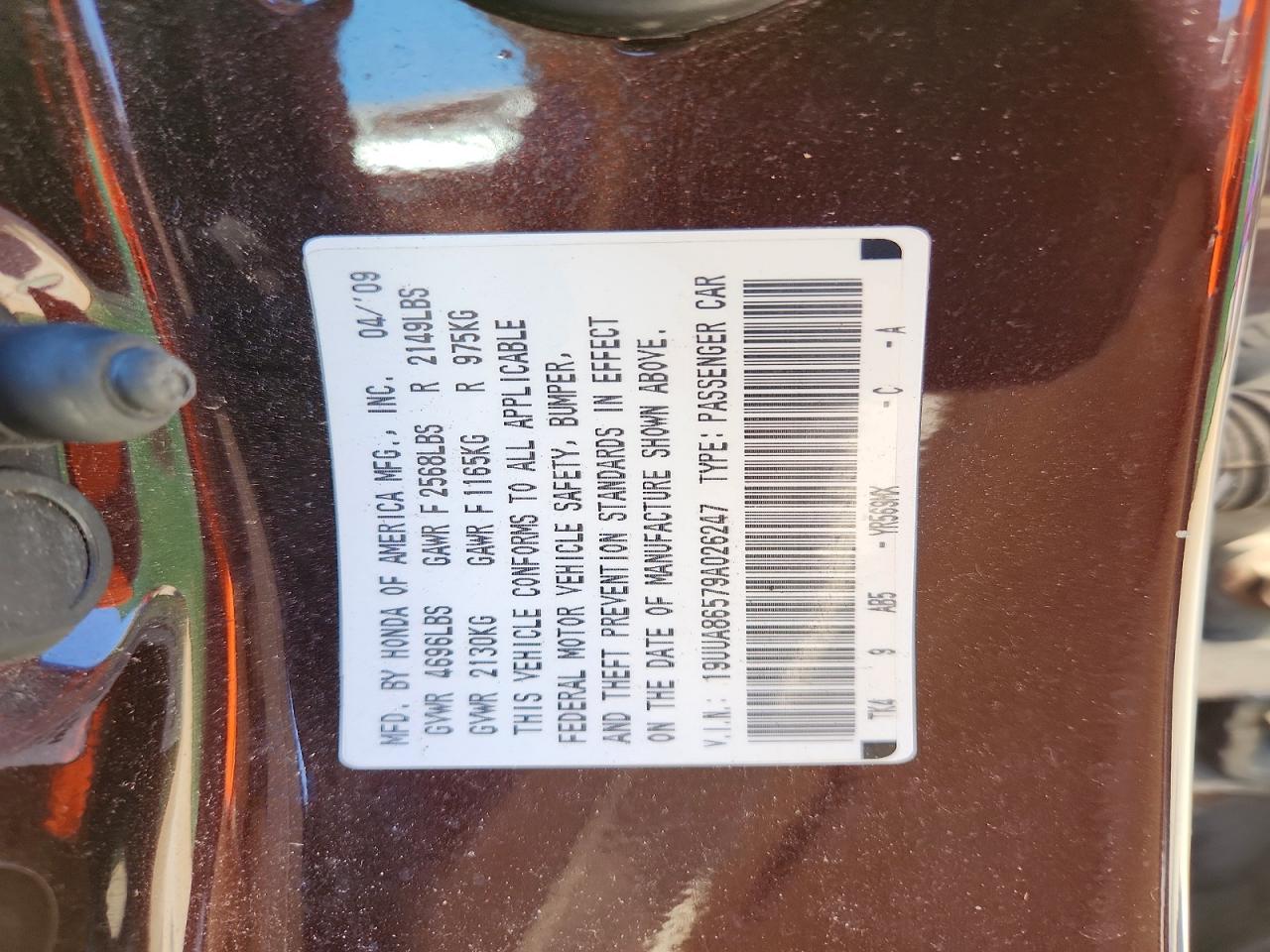2009 ACURA TL