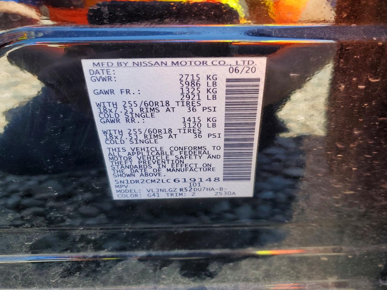 2020 NISSAN PATHFINDER