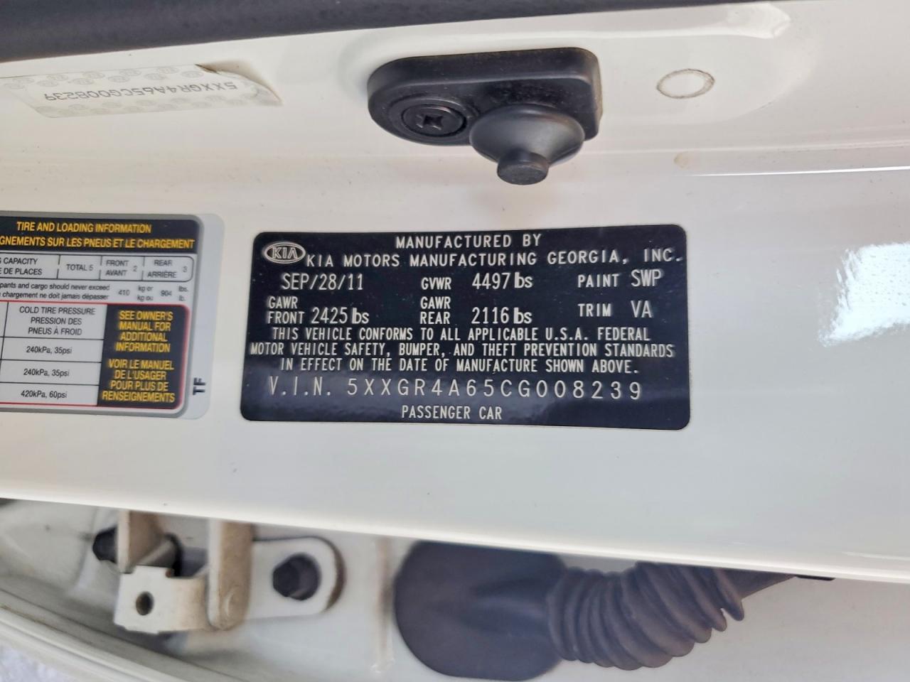 2012 KIA OPTIMA