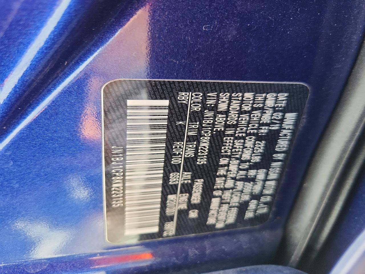 2019 NISSAN ROGUE