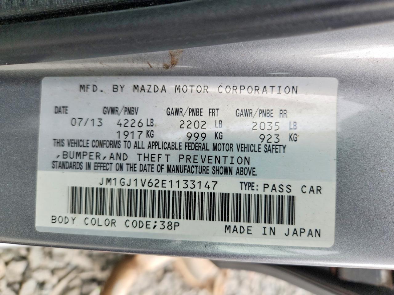 2014 MAZDA 6