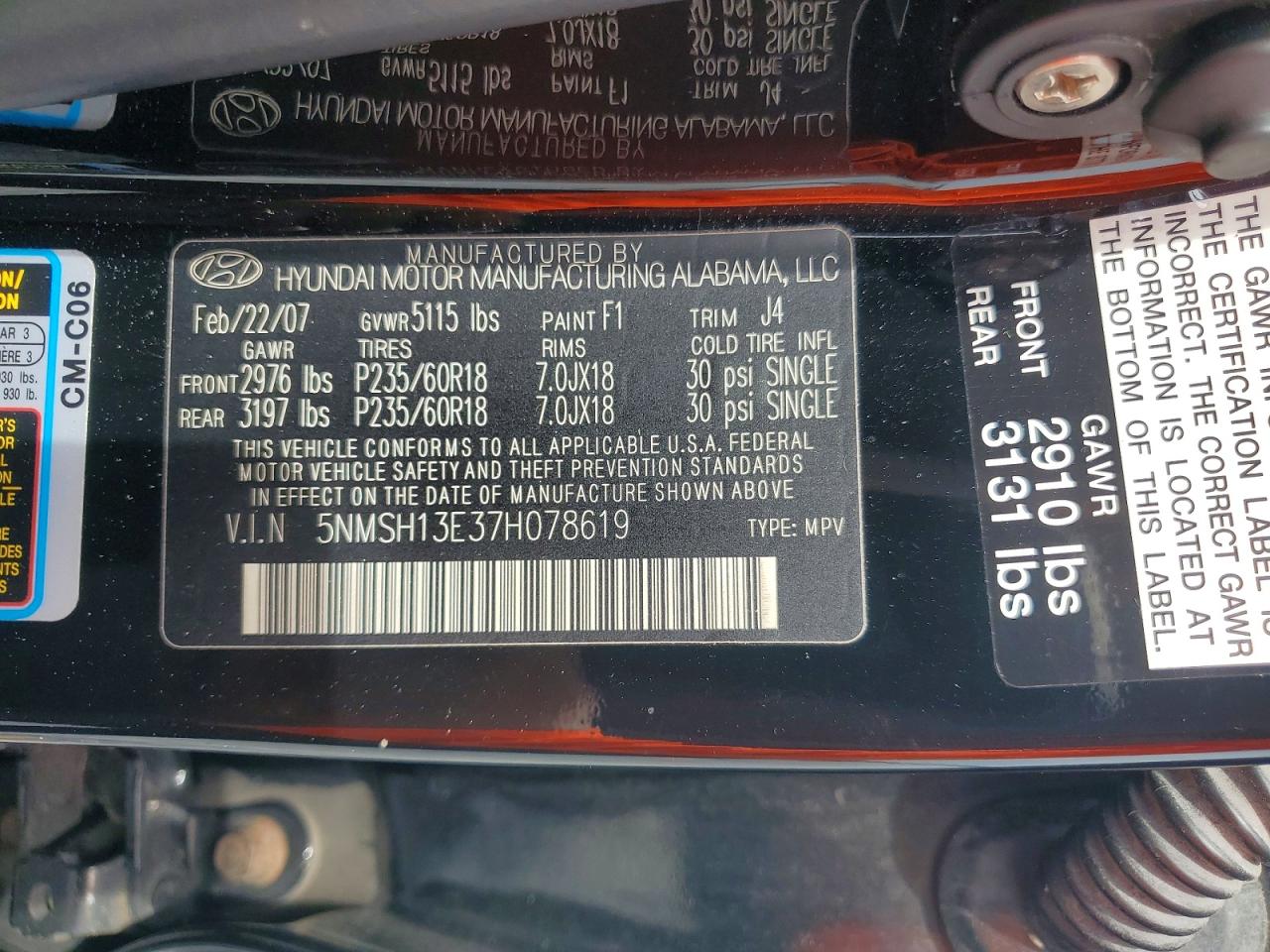 2007 HYUNDAI SANTA FE