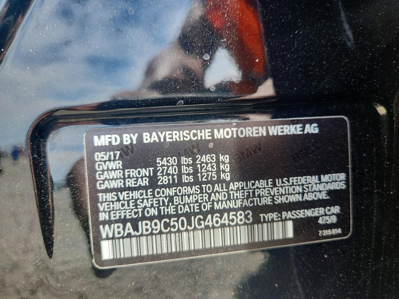 2018 BMW M5