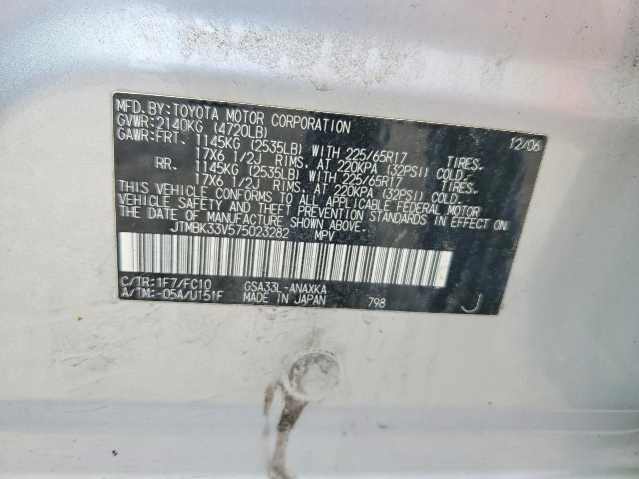 2007 TOYOTA RAV4