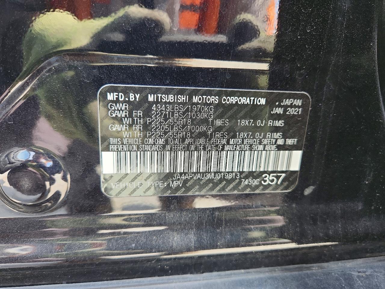 2021 MITSUBISHI OUTLANDER