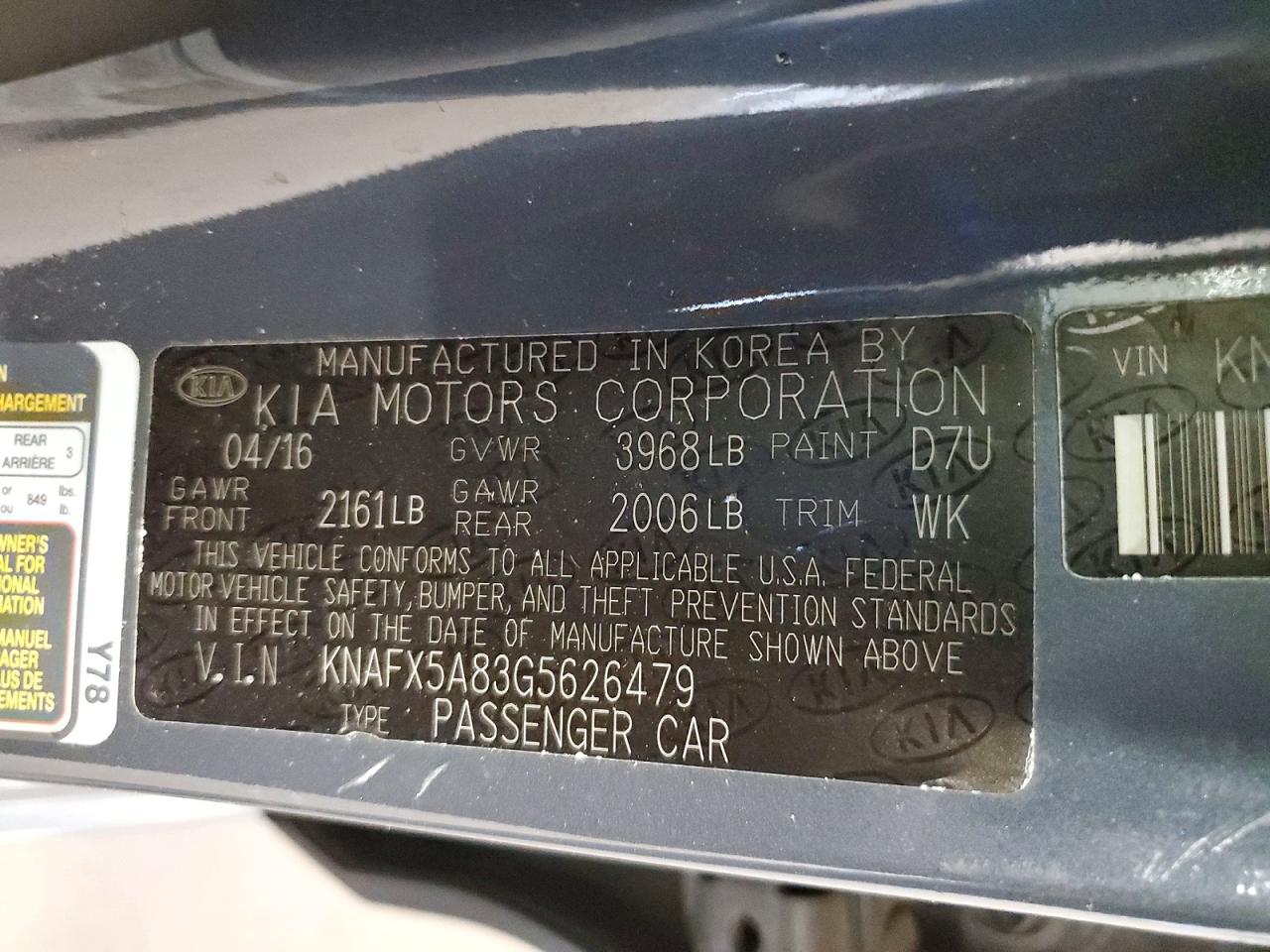 2016 KIA FORTE