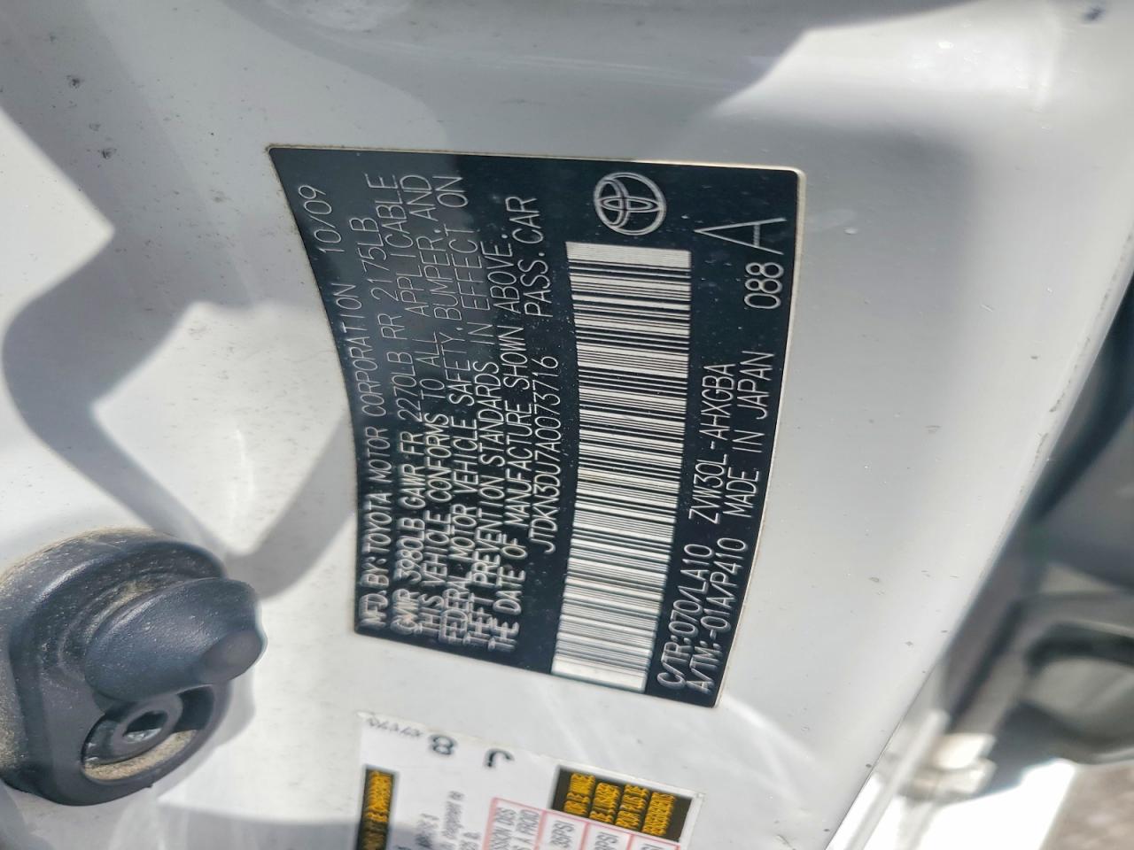 2010 TOYOTA PRIUS
