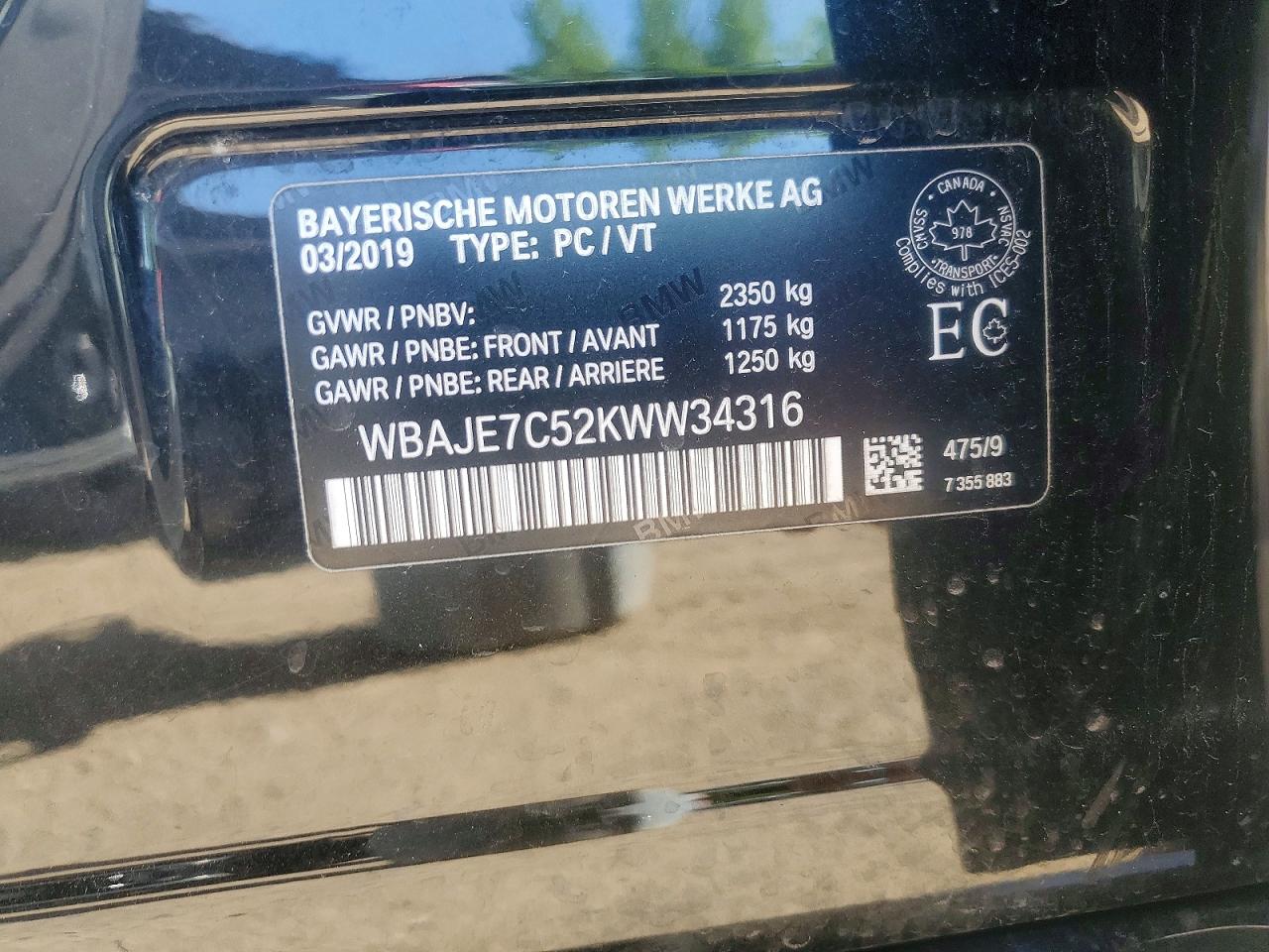 2019 BMW 5 SERIES