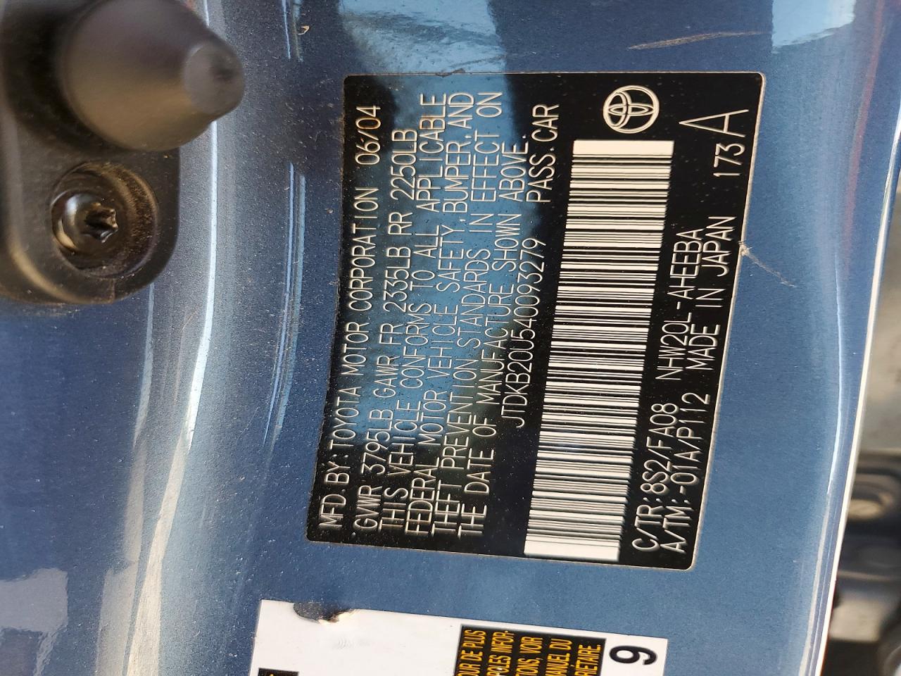 2004 TOYOTA PRIUS