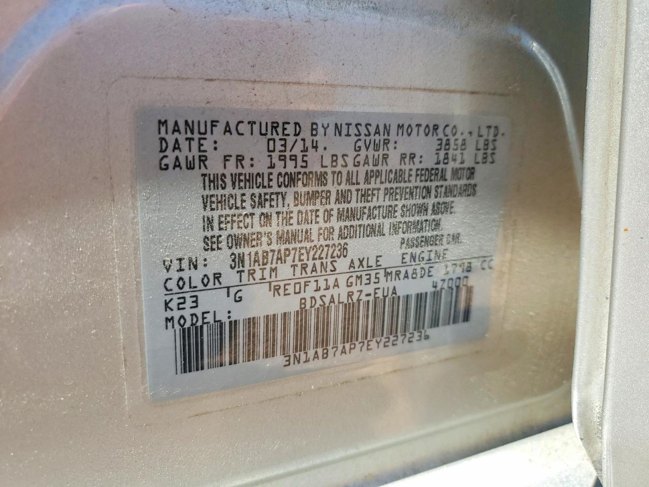 2014 NISSAN SENTRA