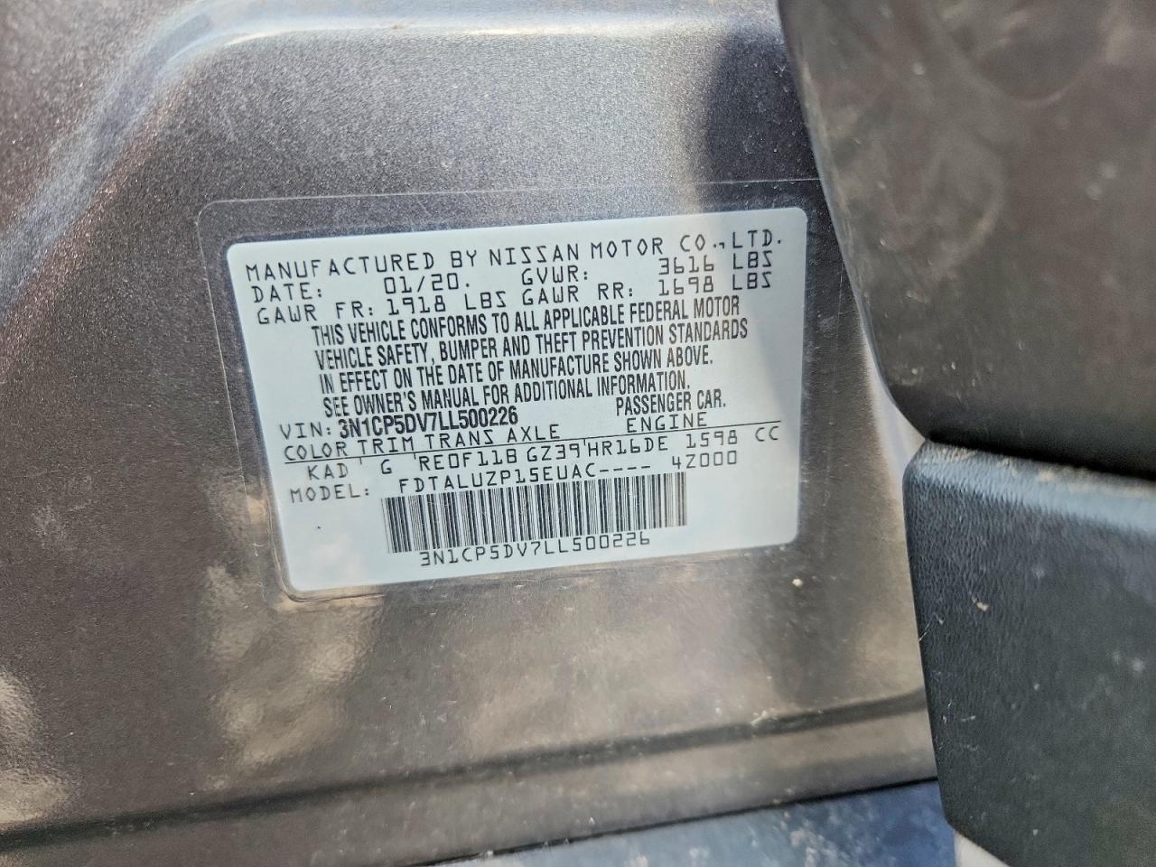 2020 NISSAN KICKS