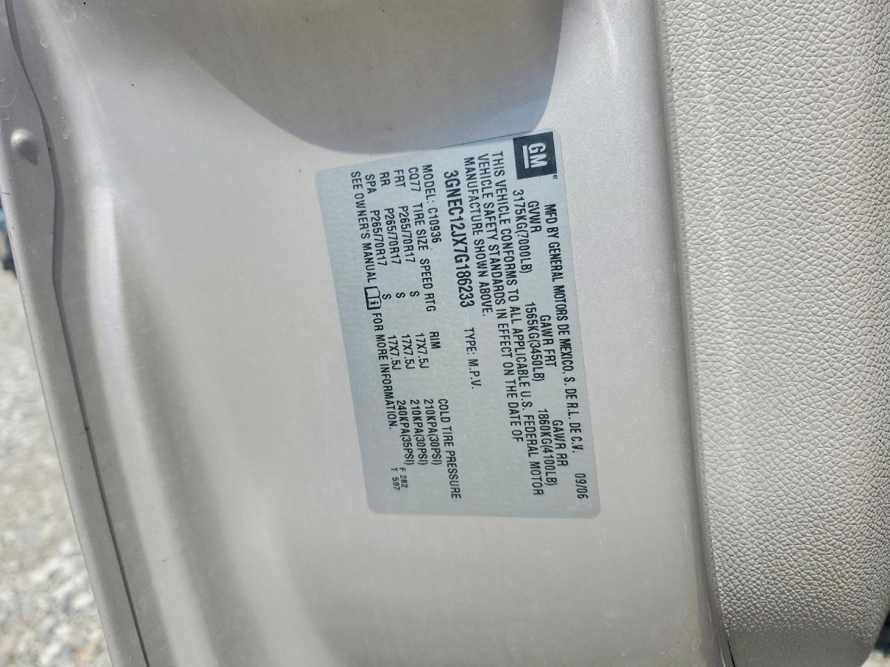2007 CHEVROLET AVALANCHE