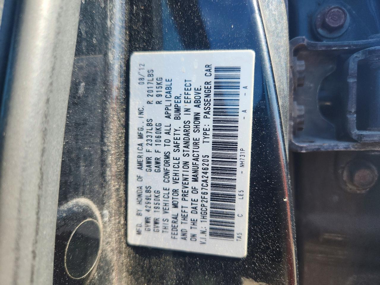 2012 HONDA ACCORD