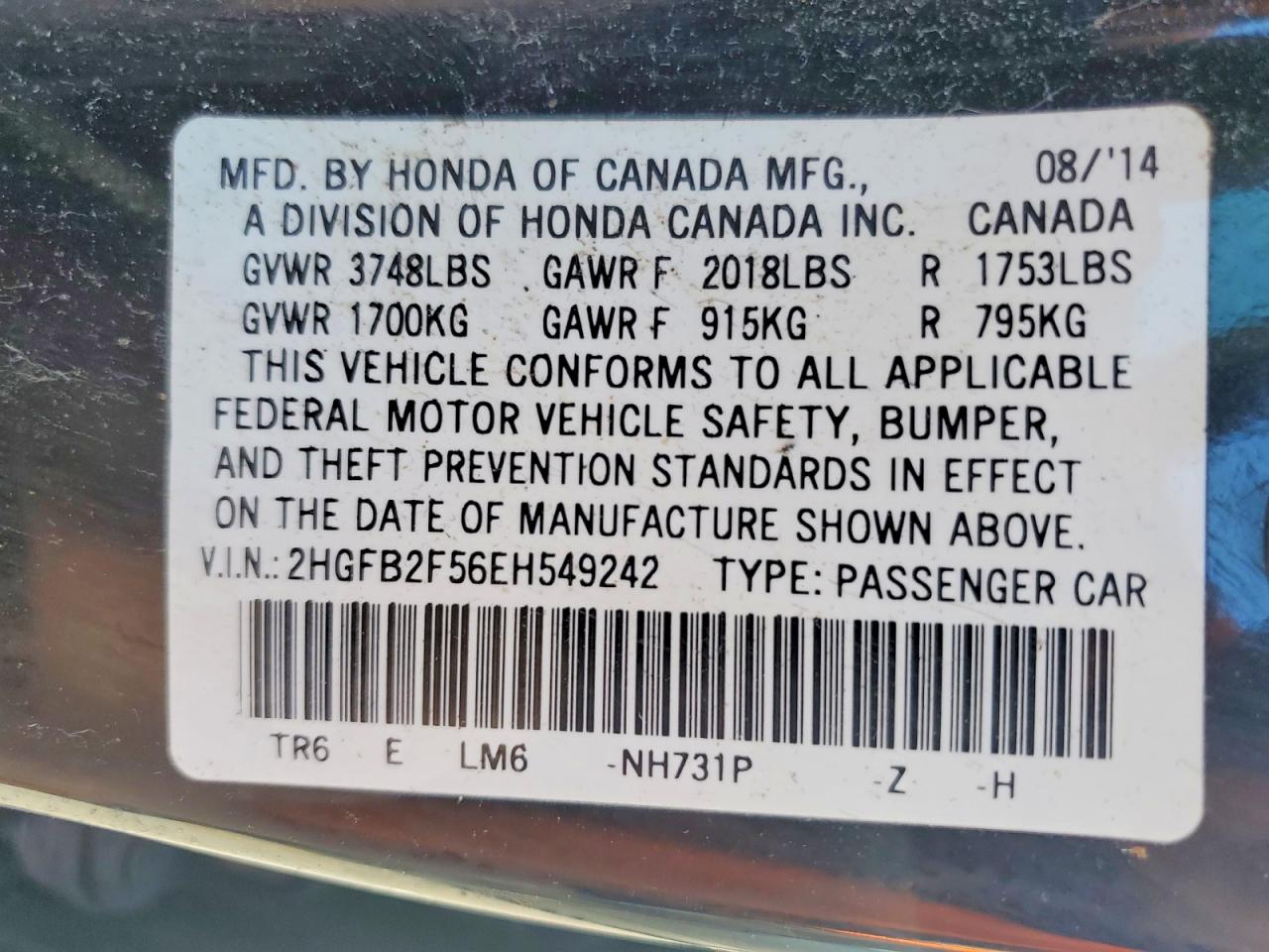 2014 HONDA CIVIC