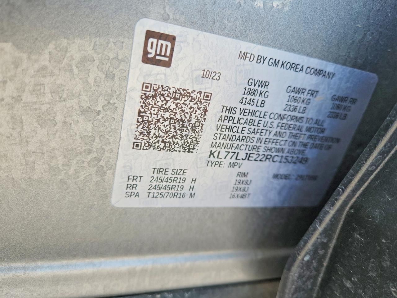 2024 CHEVROLET TRAX