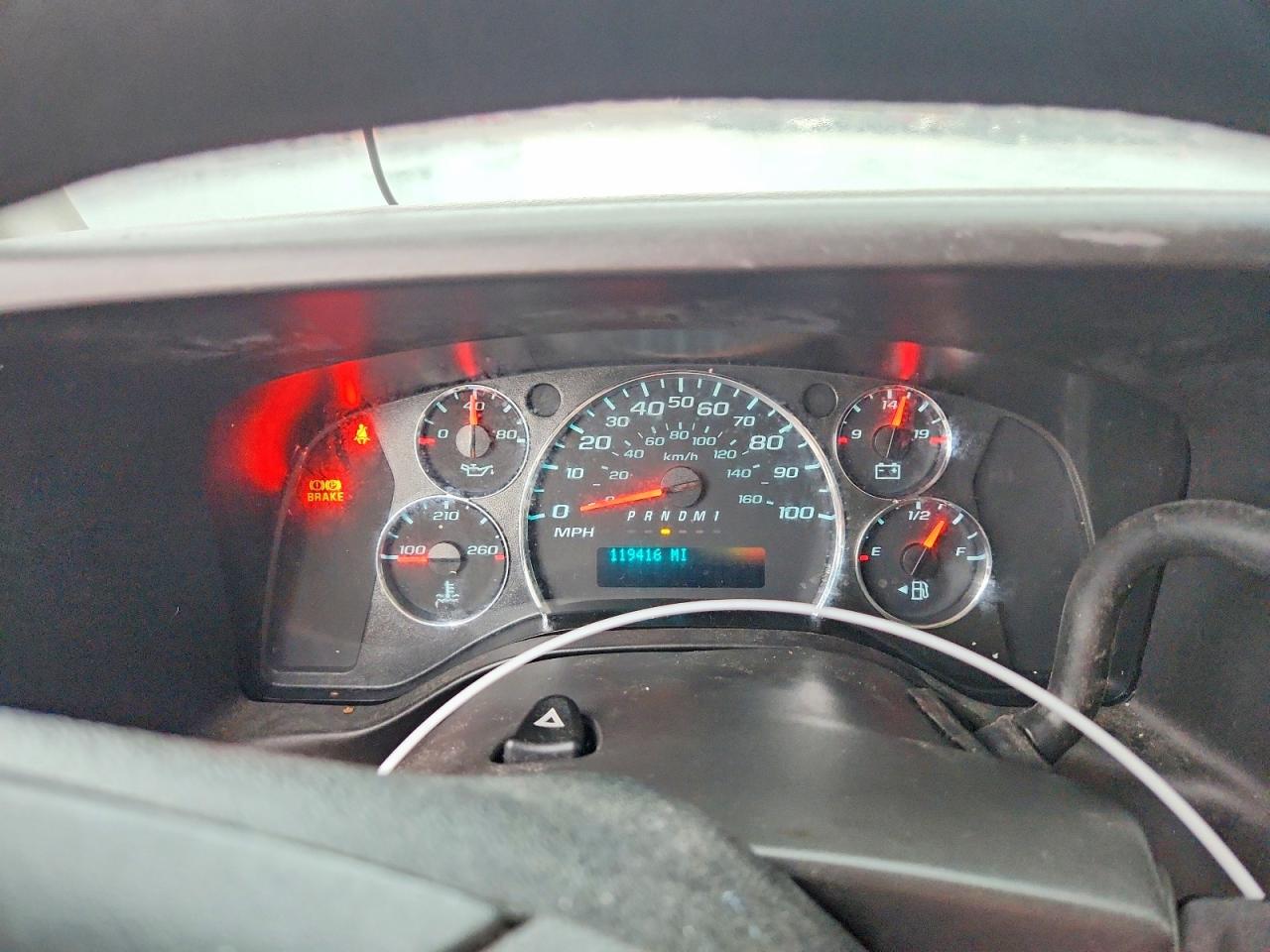 2020 CHEVROLET EXPRESS