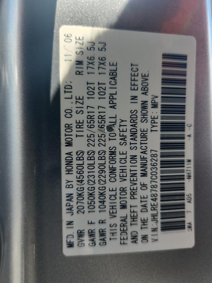 2007 HONDA CRV