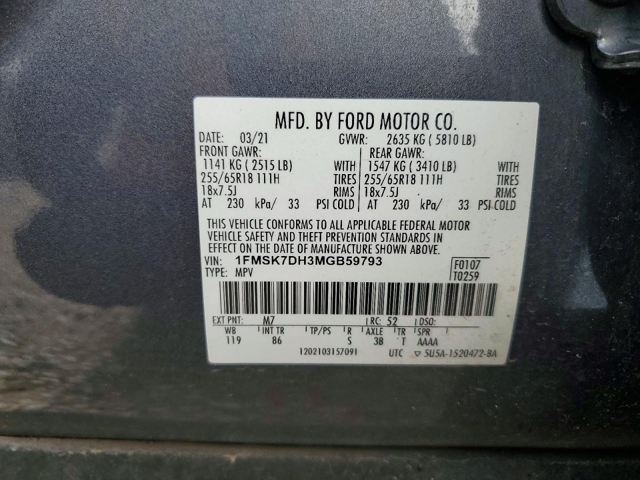 2021 FORD EXPLORER
