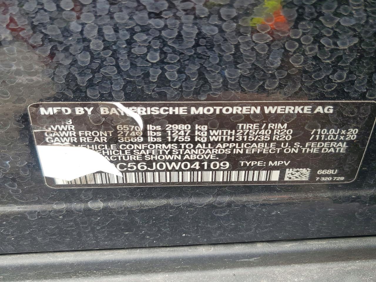 2018 BMW X5