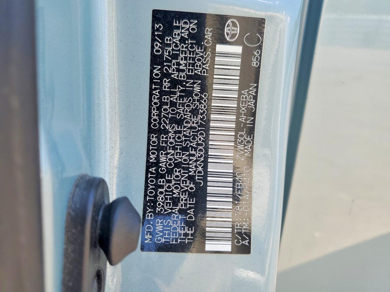2013 TOYOTA PRIUS