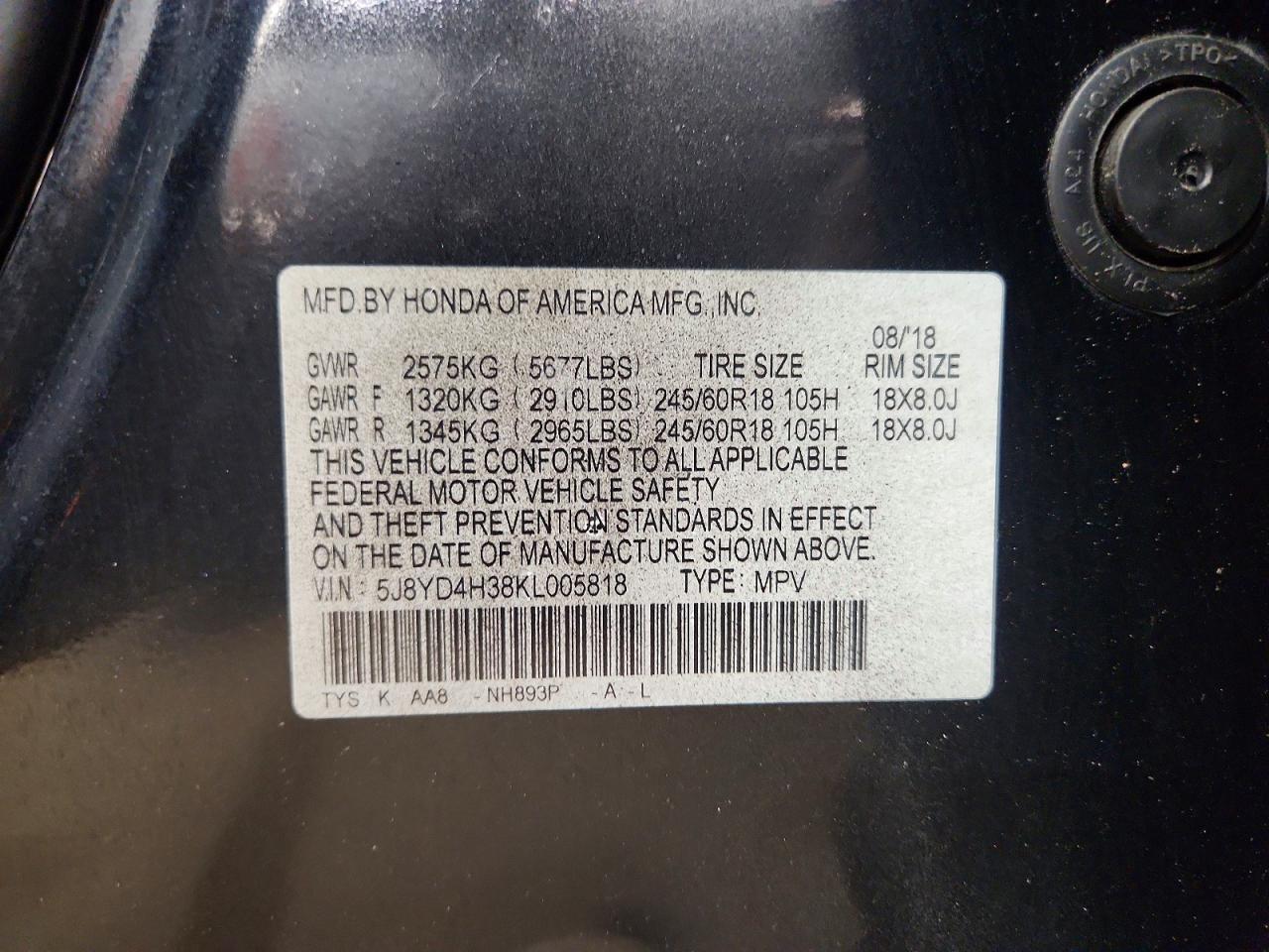 2019 ACURA MDX