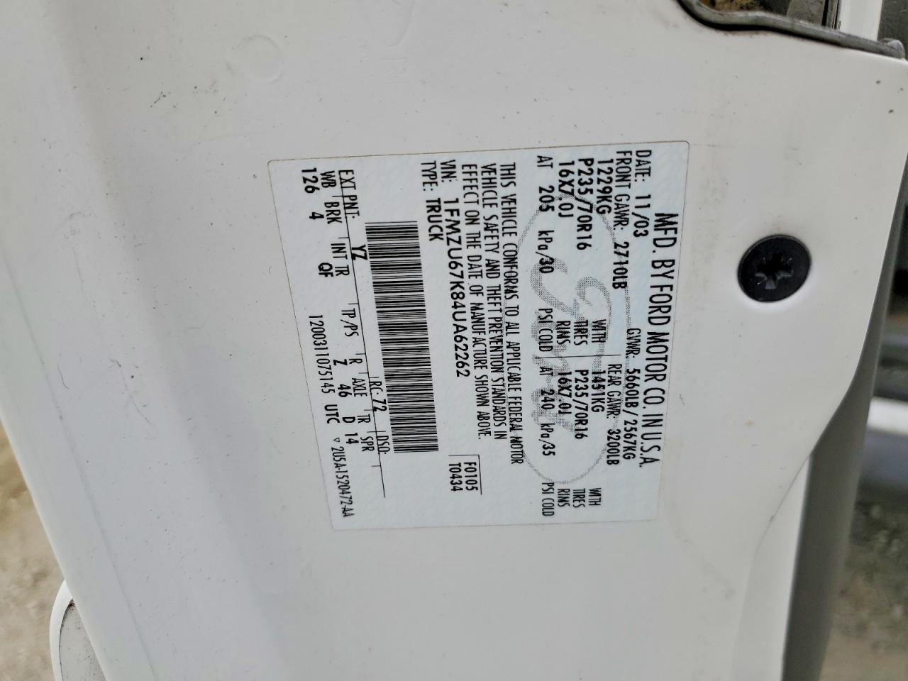 2004 FORD EXPLORER