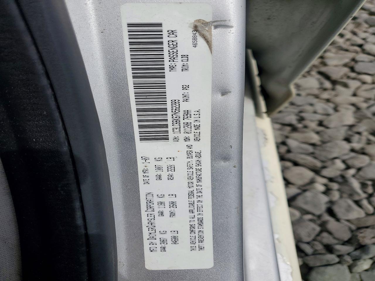 2007 CHRYSLER SEBRING
