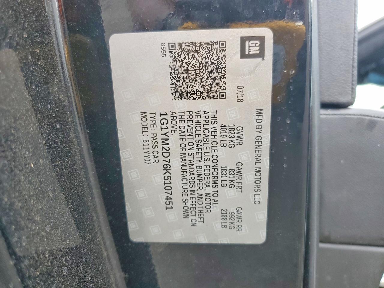 2019 CHEVROLET CORVETTE