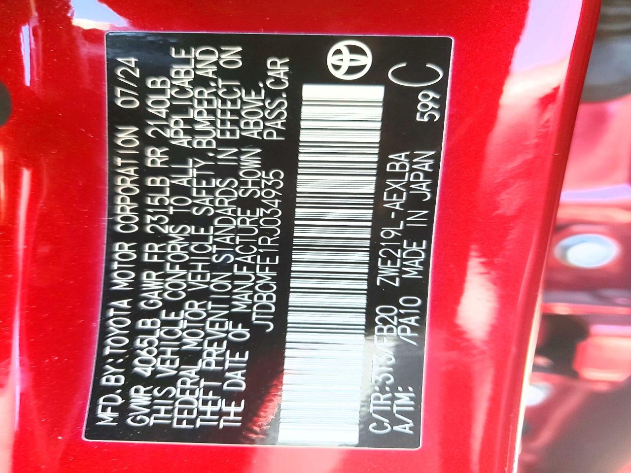 2024 TOYOTA COROLLA