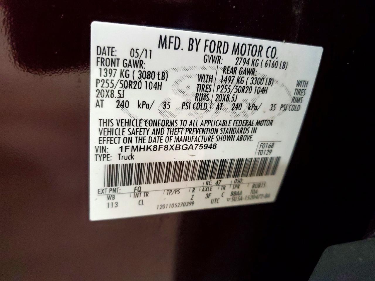 2011 FORD EXPLORER