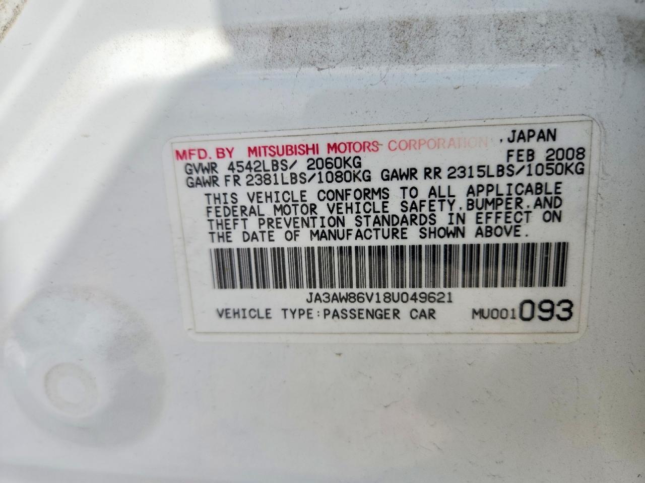 2008 MITSUBISHI EVO