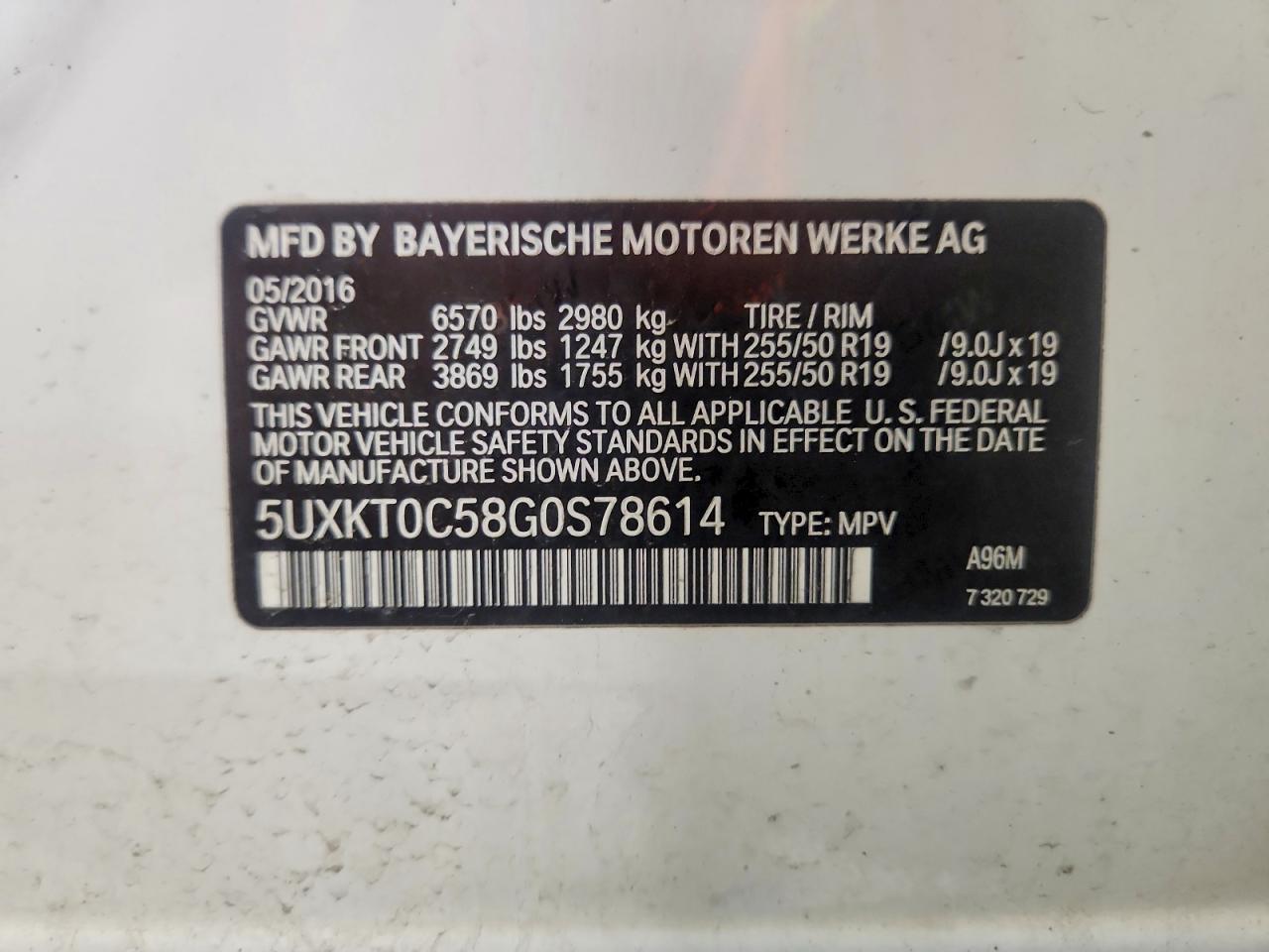 2016 BMW X5