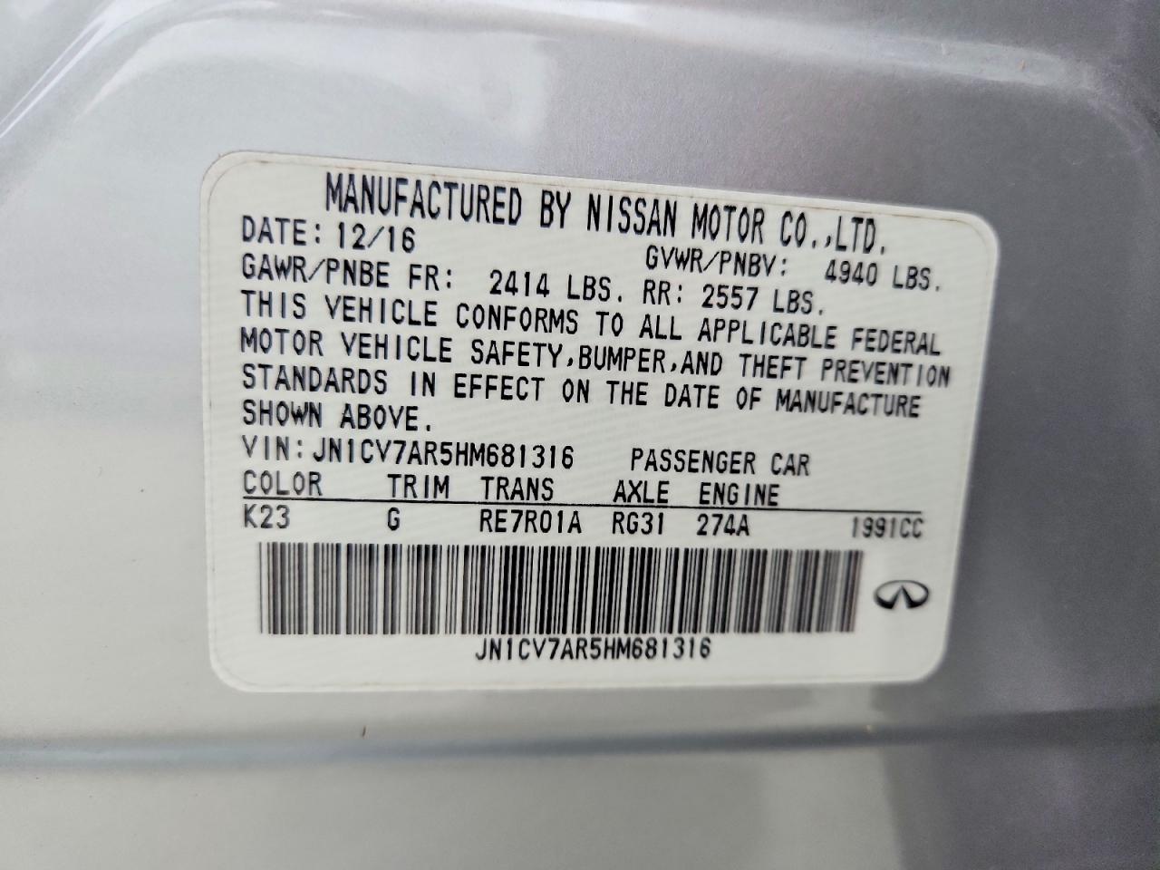 2017 INFINITI Q50