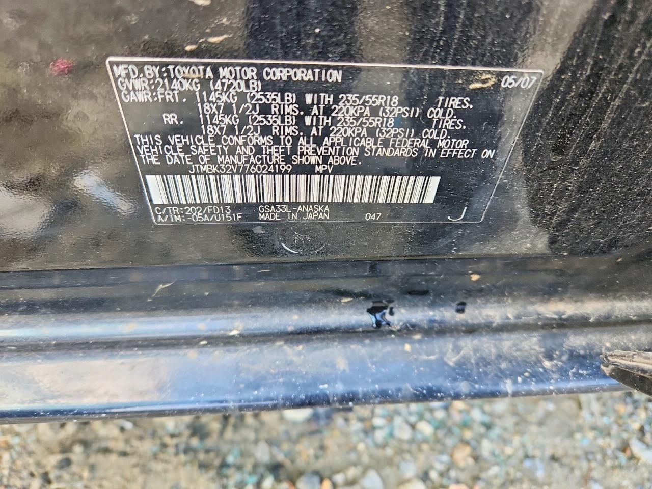 2007 TOYOTA RAV4