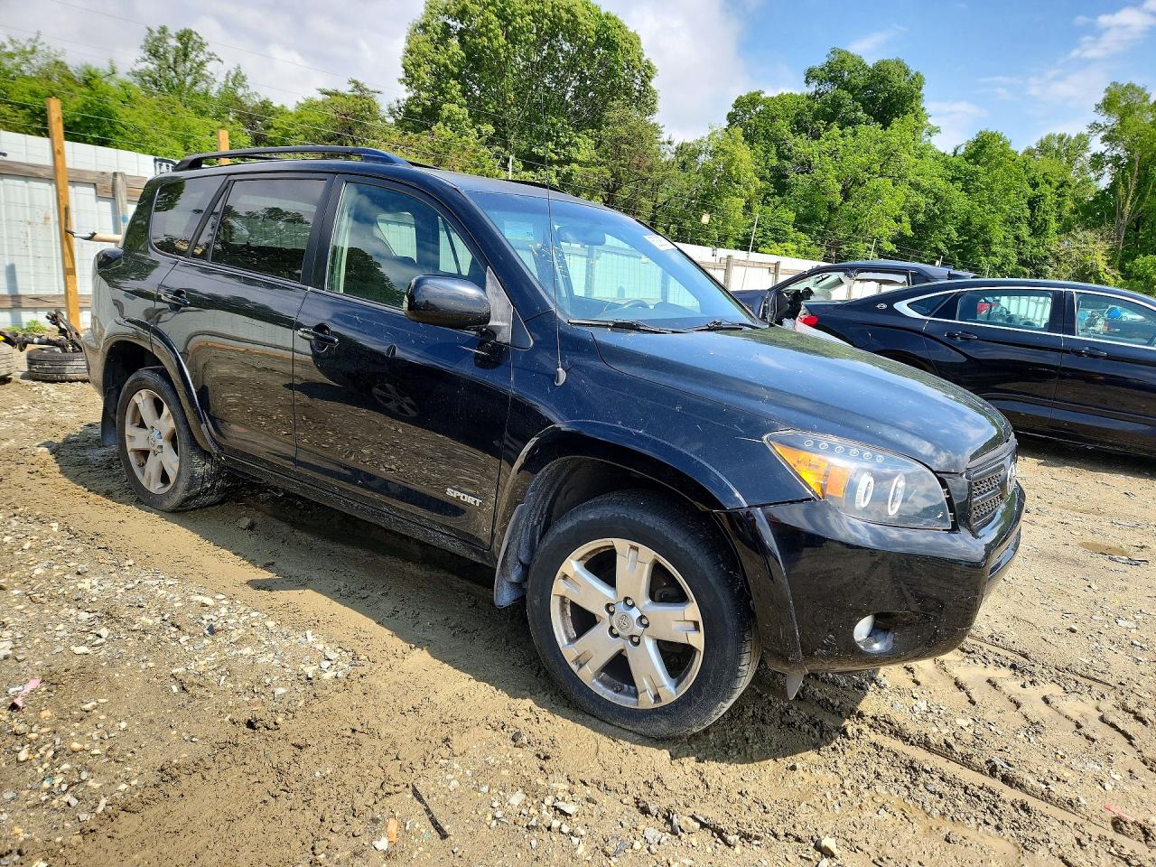 2007 TOYOTA RAV4